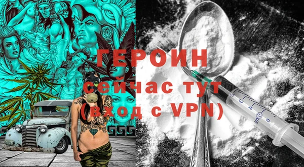 a pvp Богородск